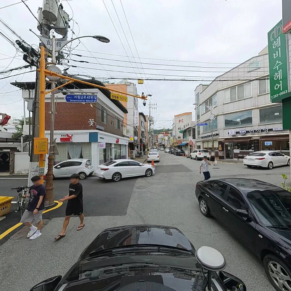 주식회사 양지컴퍼니_4