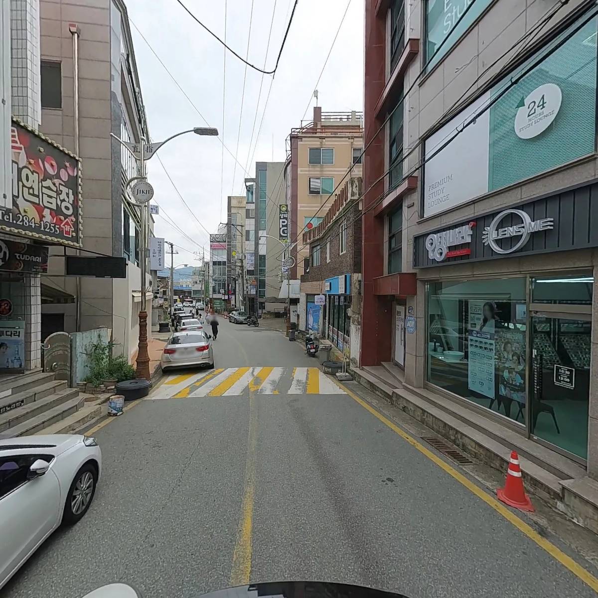 주식회사 양지컴퍼니_2