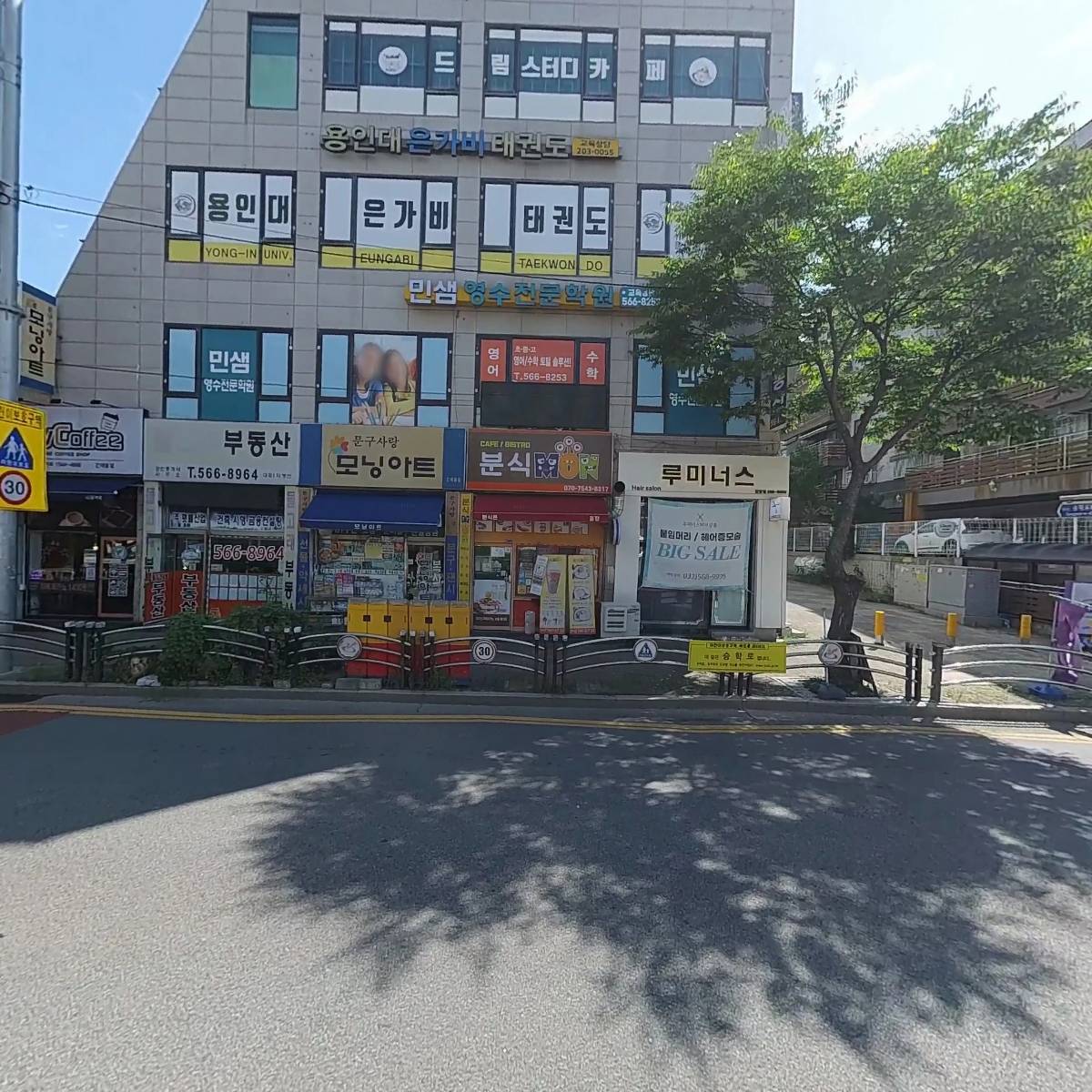 드림스터디카페_3