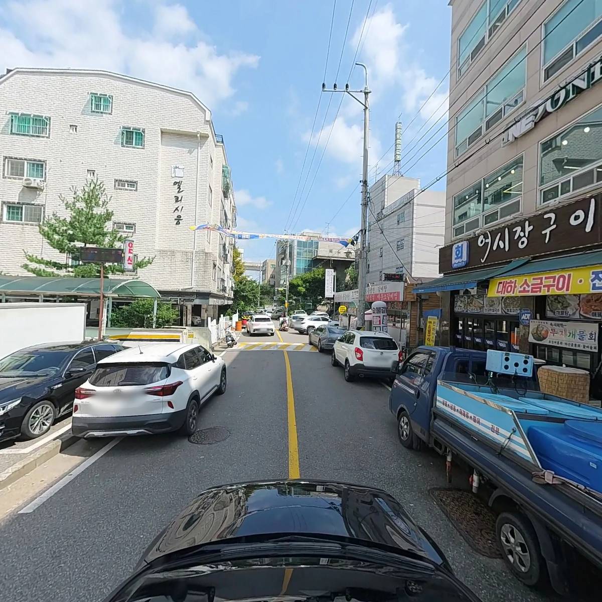 주식회사 엘지에스_4
