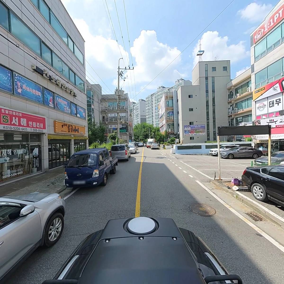 주식회사 엘지에스_2