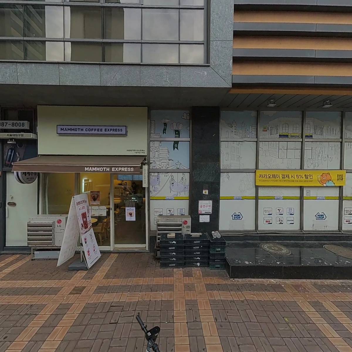 유성목재_3