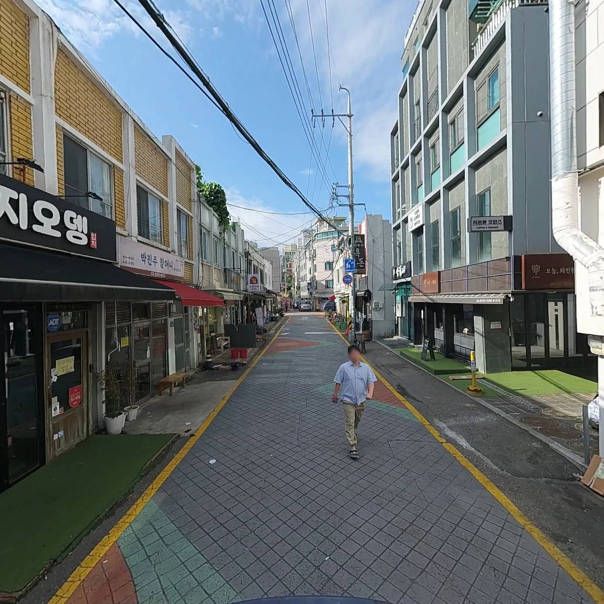 피자네버슬립스_2