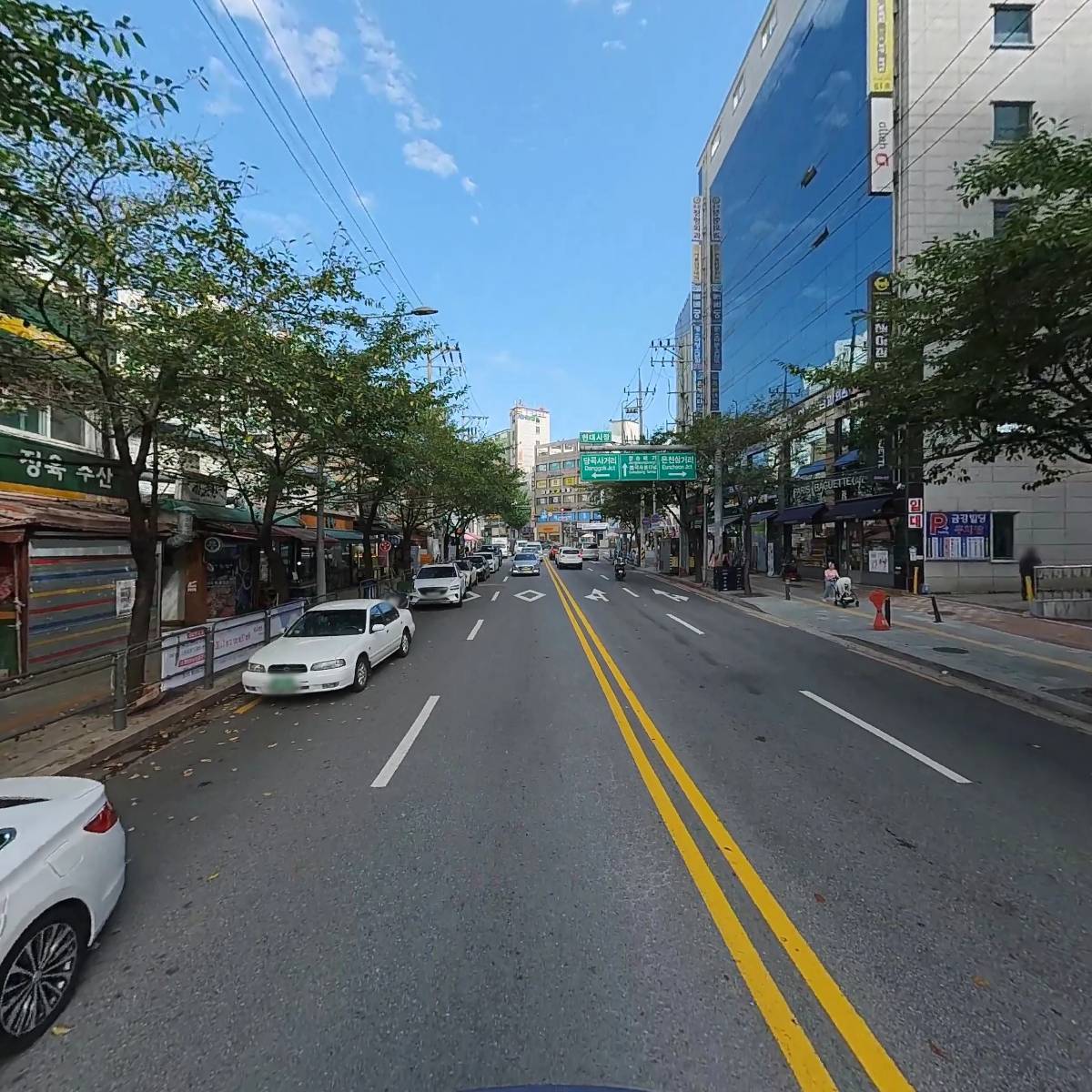 웰빙빅마켓(주)_2