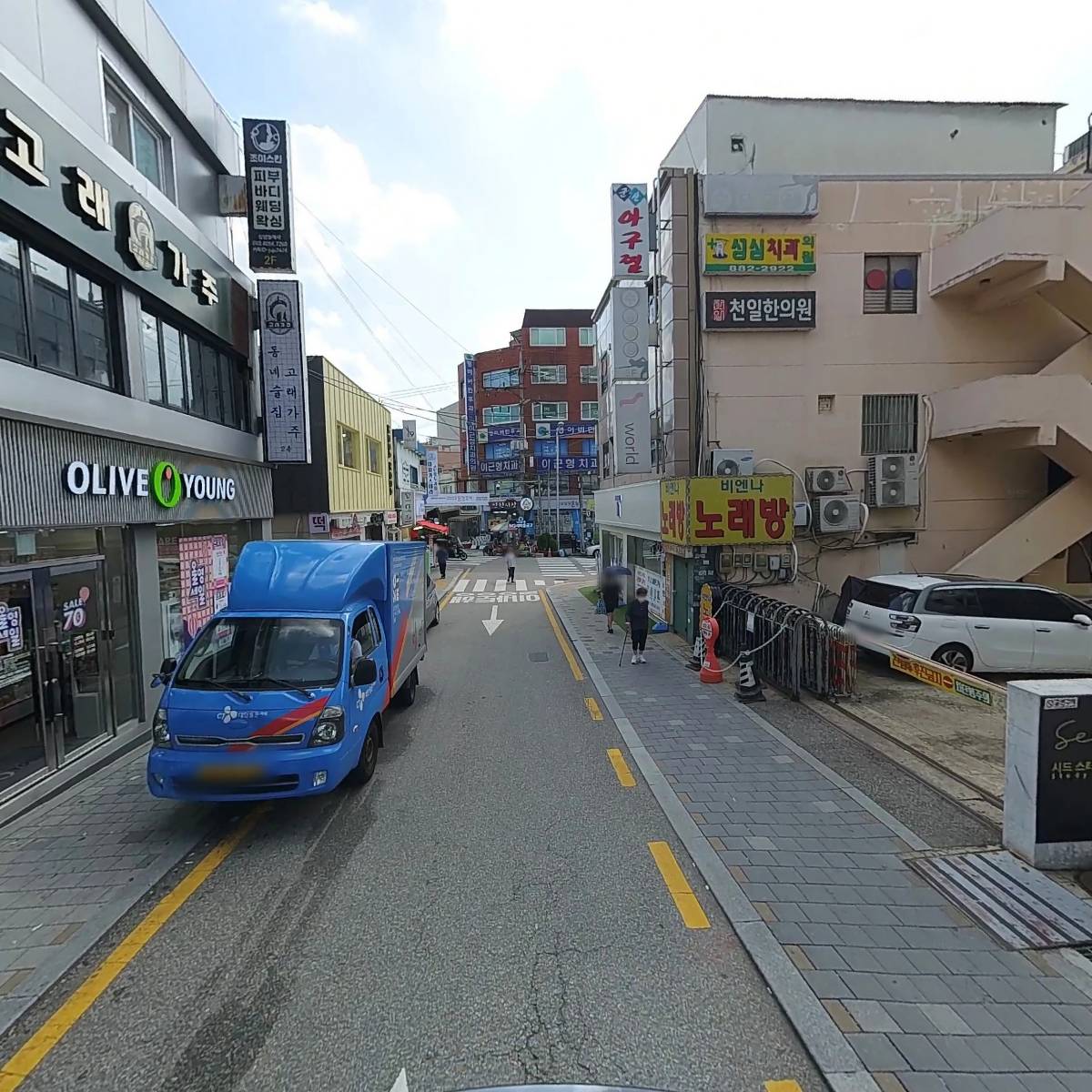 미래드림의원_2