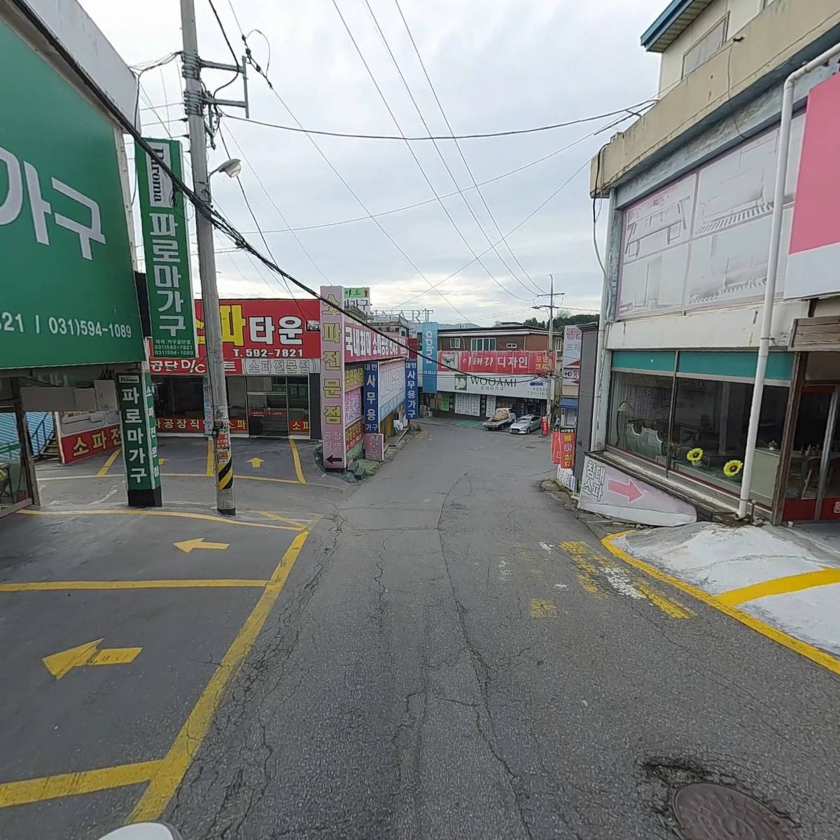 가구명장_2