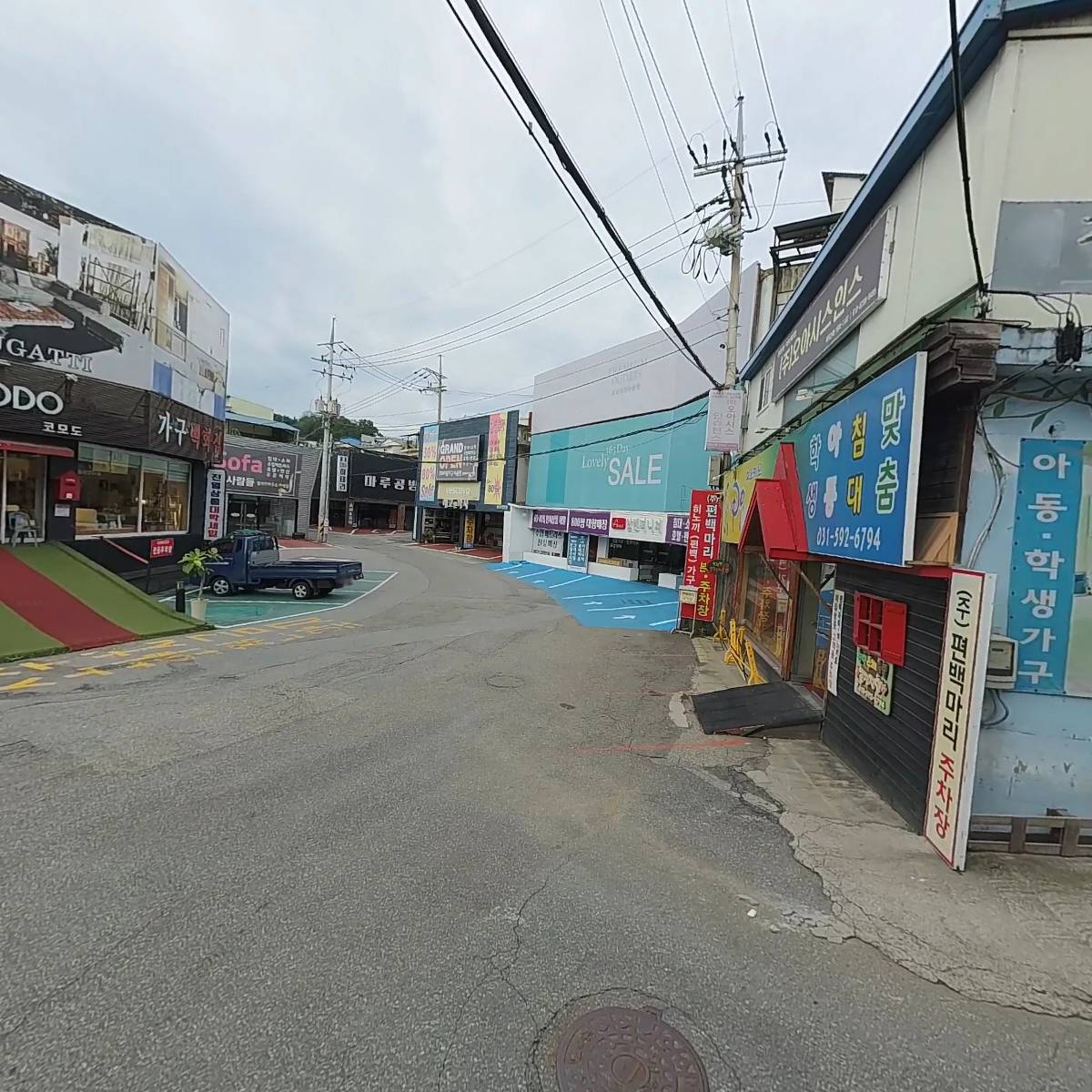 미래행정사무소_3