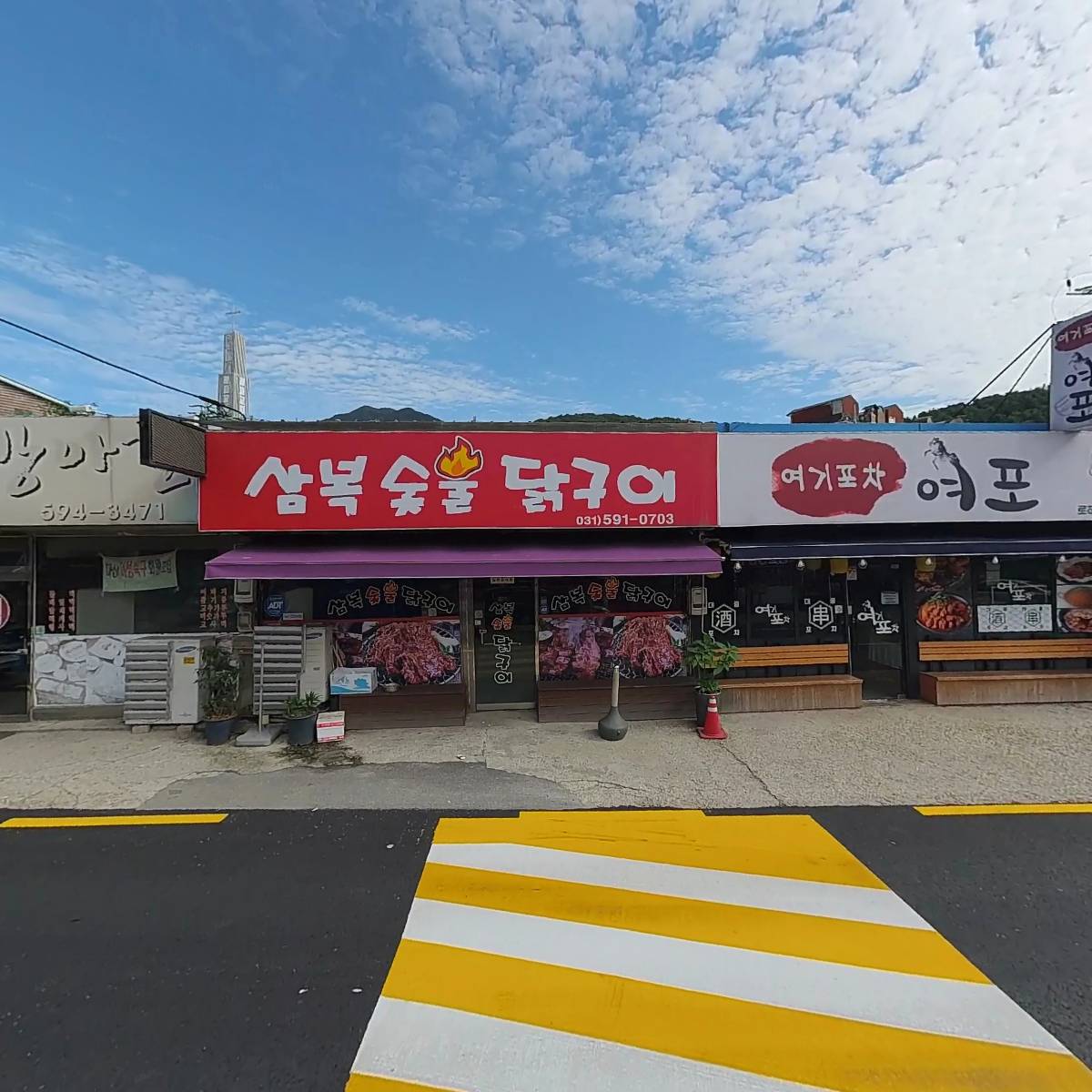 내고향왕만두_3