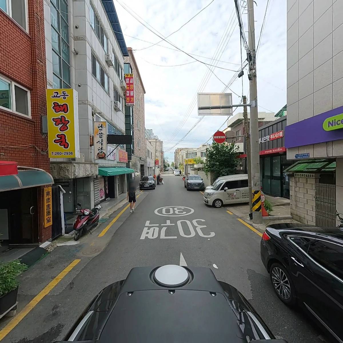 주식회사 케찹스튜디오 (Ketchap-Studio)_2