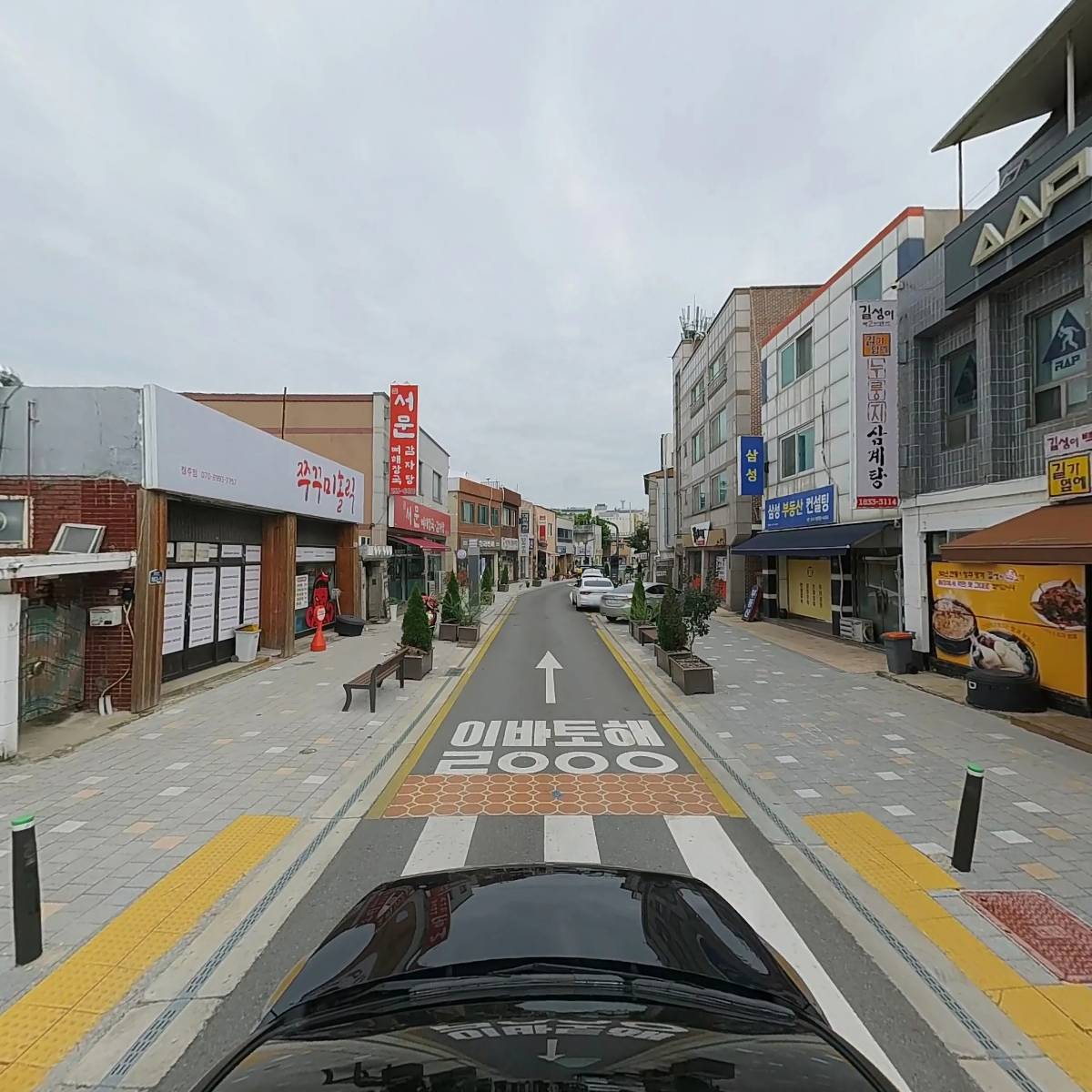 에이에이피（AAP）_4