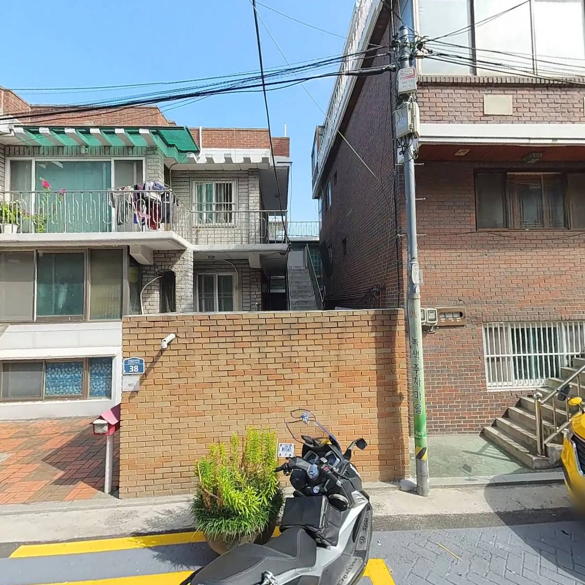 세아산업개발