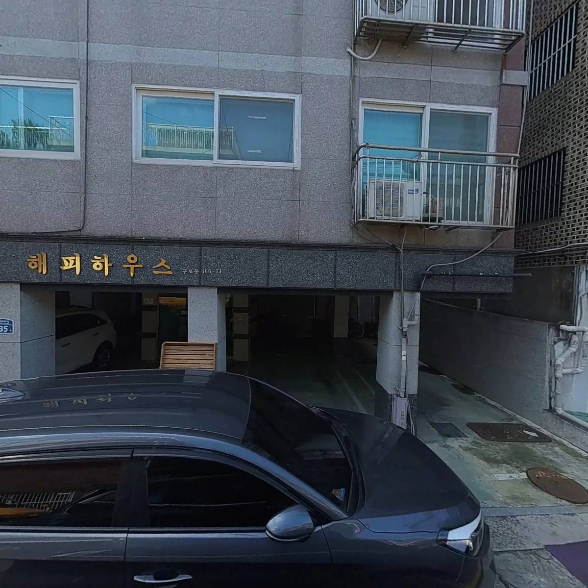 세아산업개발_3