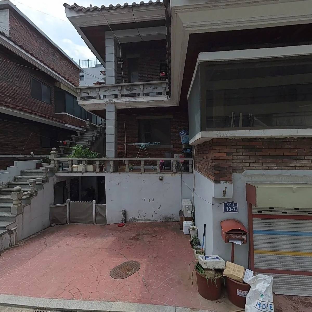 주식회사 오믹스바이오