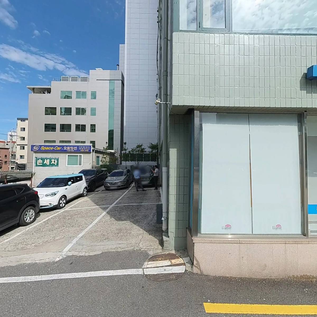 （주）에쎌스