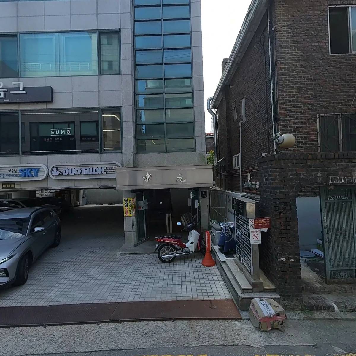 엠비인터내셔날