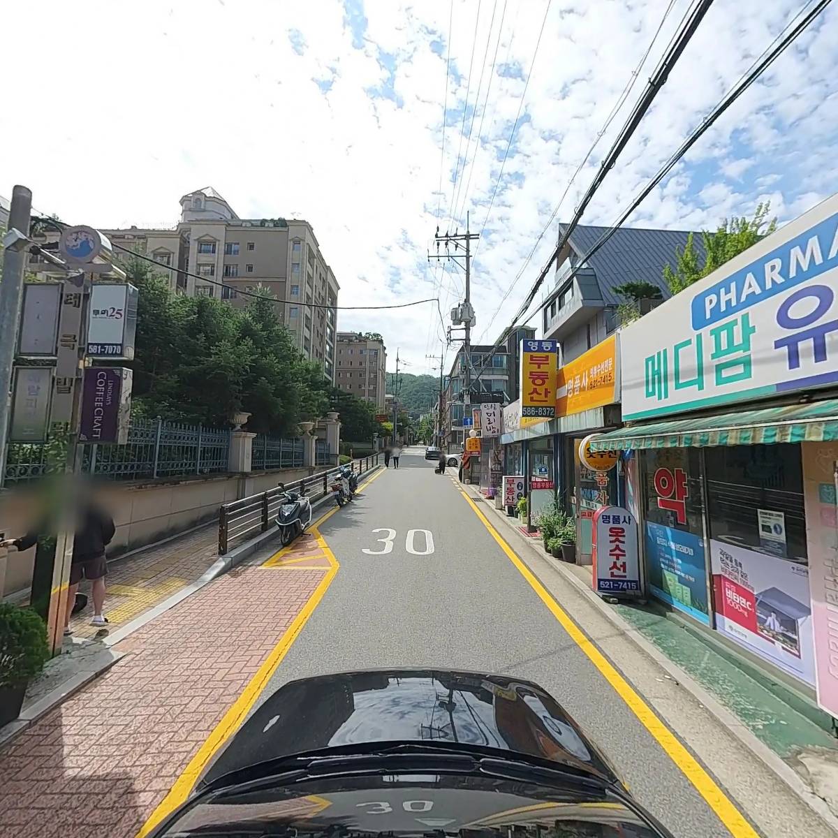 동양고고학연구소_4