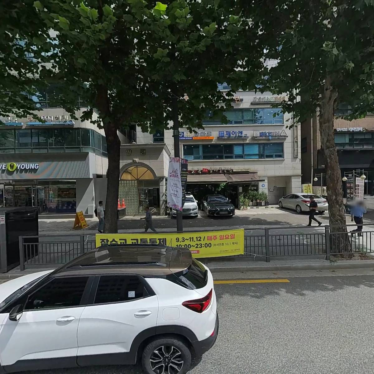 모먼츠