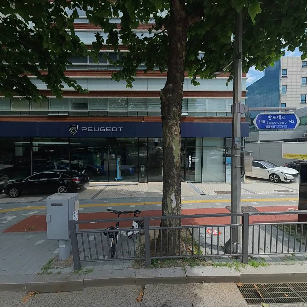 공군20전투비행단이예람중사사망사건관련진상규명을위한특별검사
