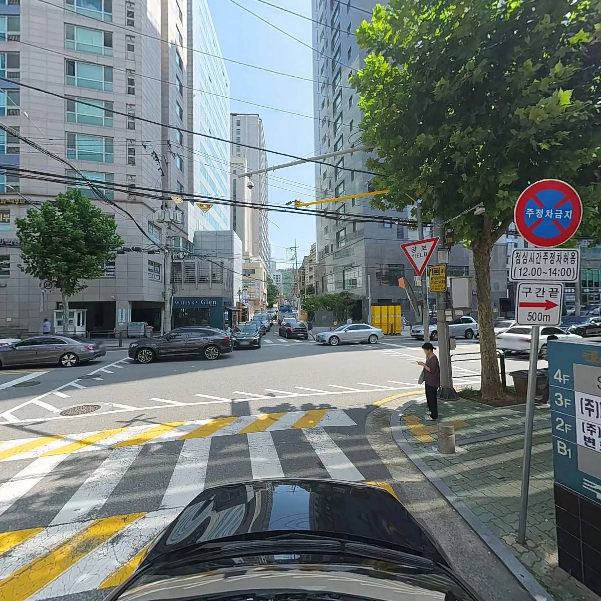 다동분식_4