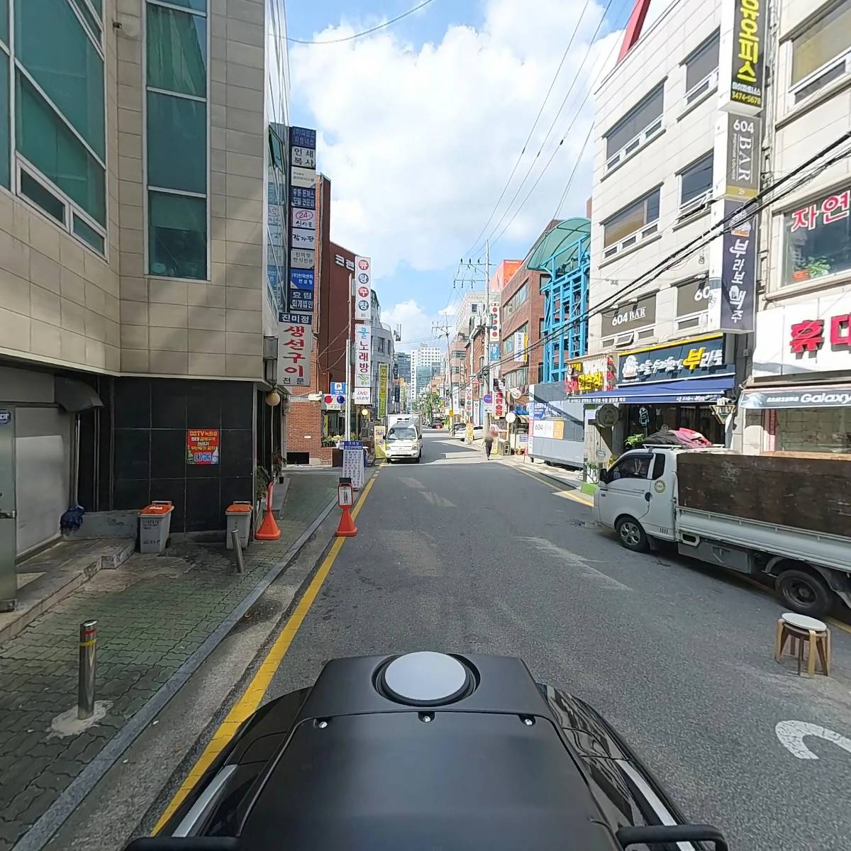 다동분식_2