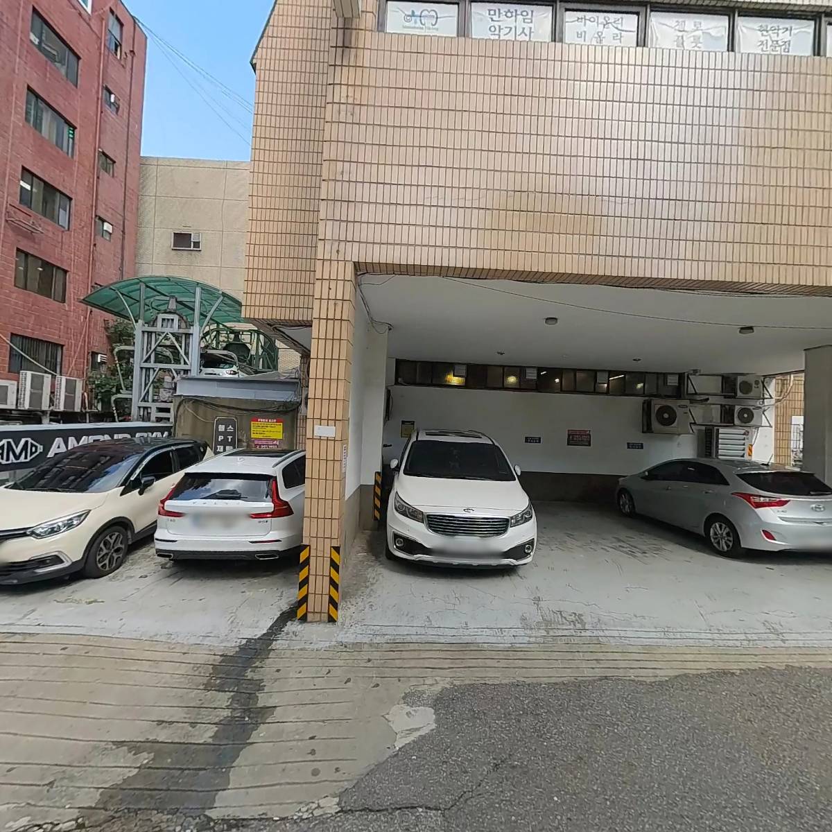 만하임악기사