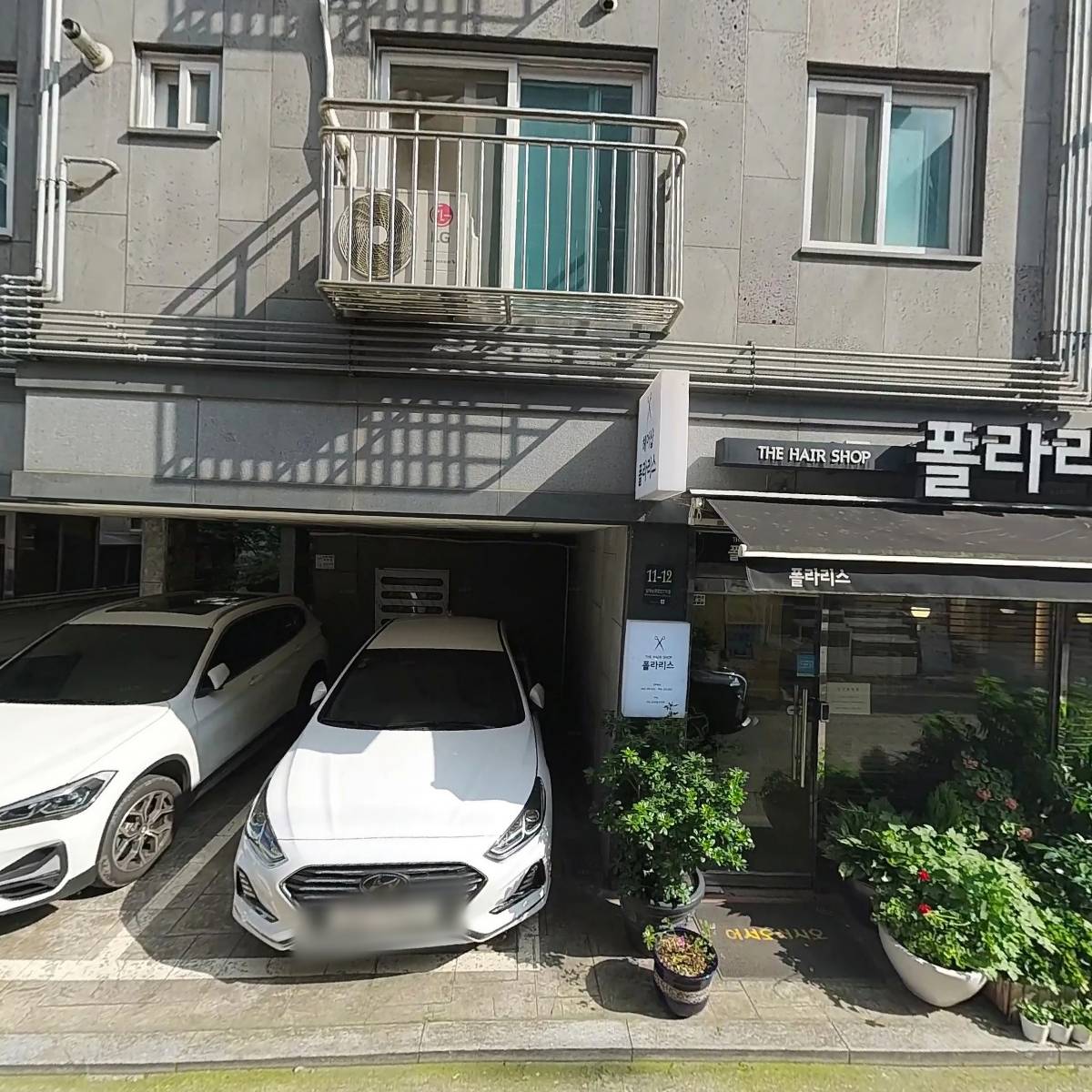 봉화농산_3