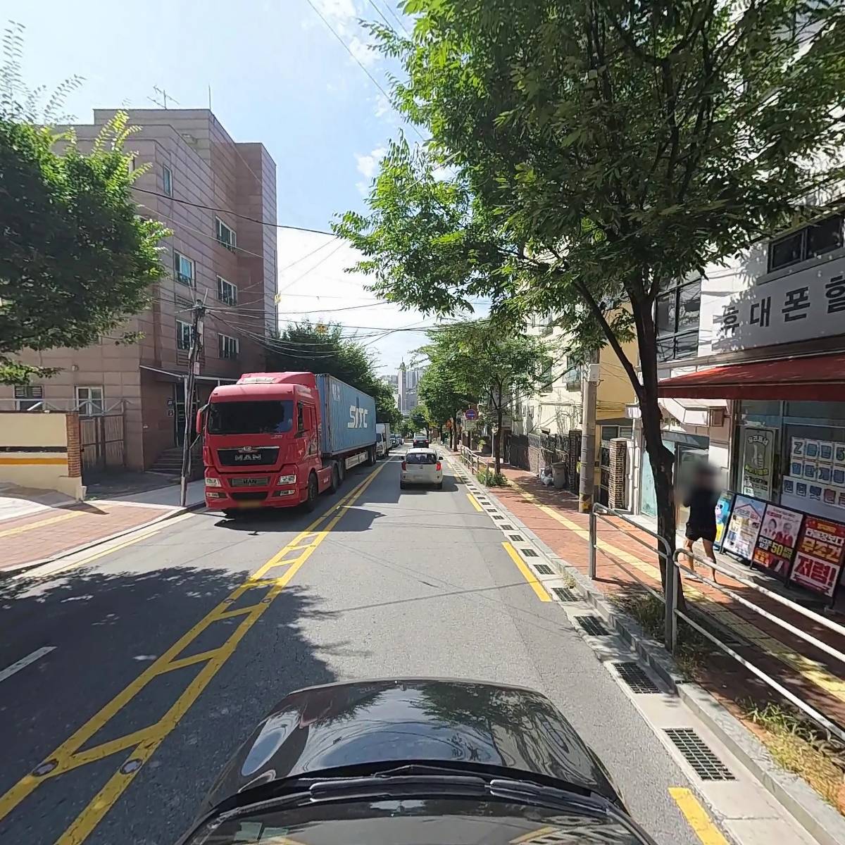 메디컬트리_4