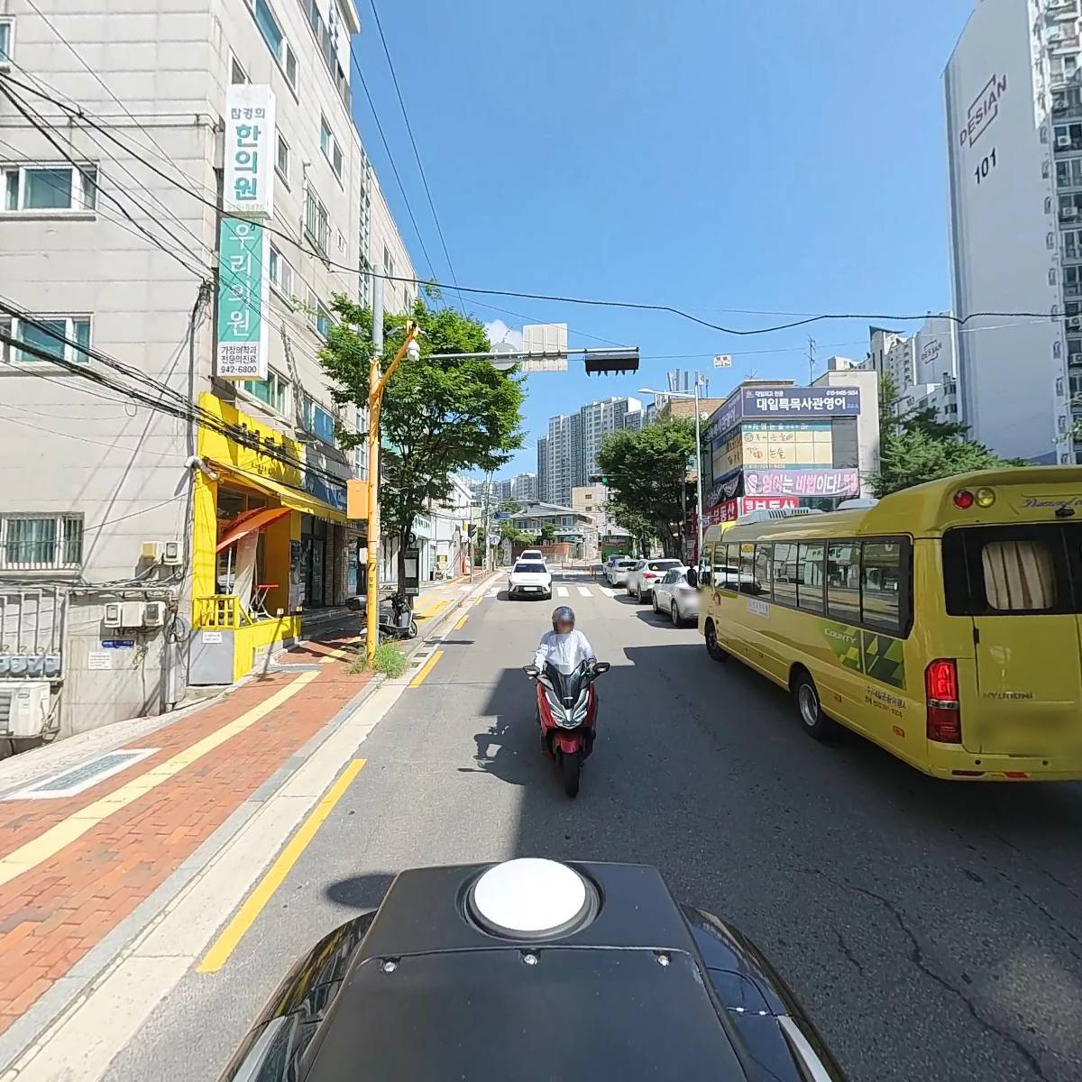 메디컬트리_2