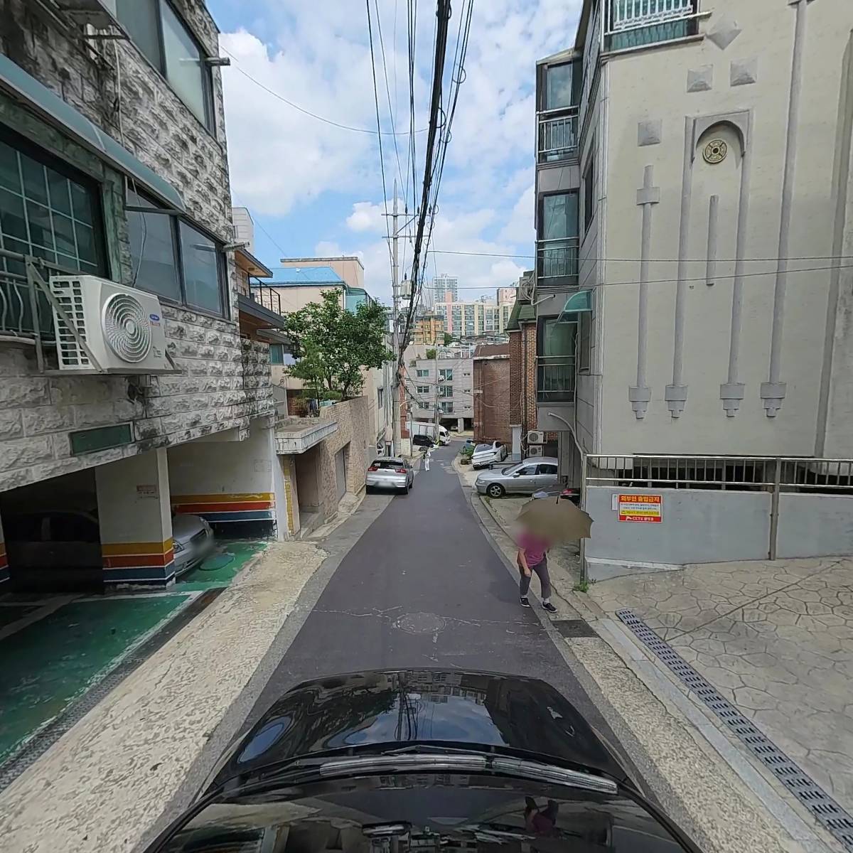 메이크메리_4