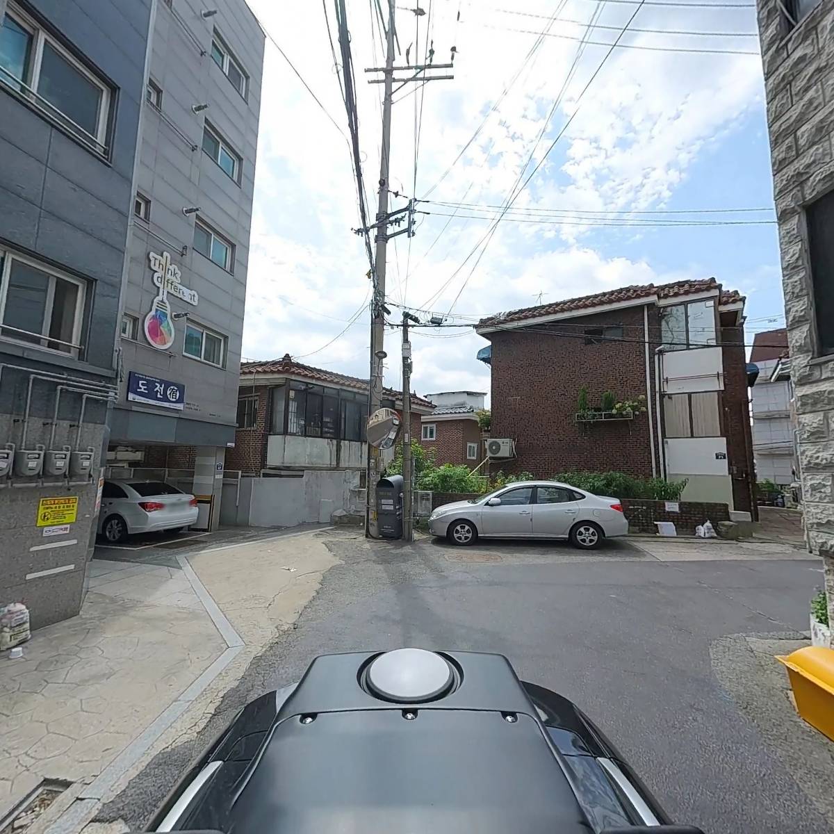 메이크메리_2