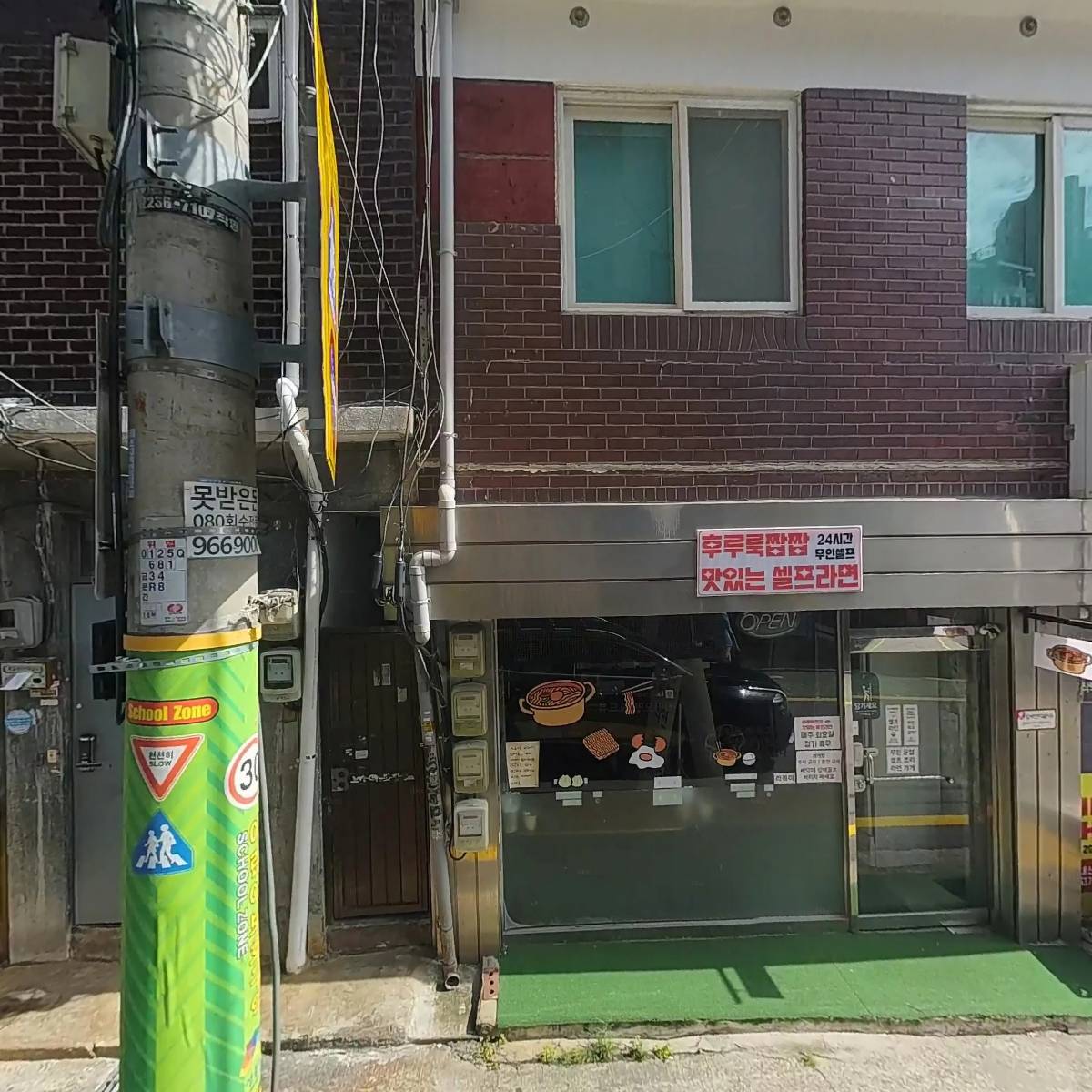 제이.케이옴므_3