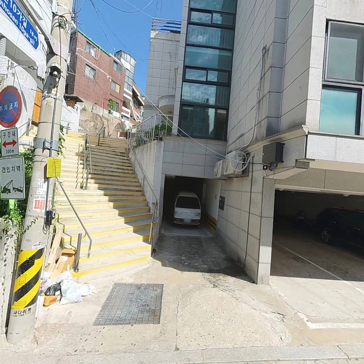 주식회사플레인컴