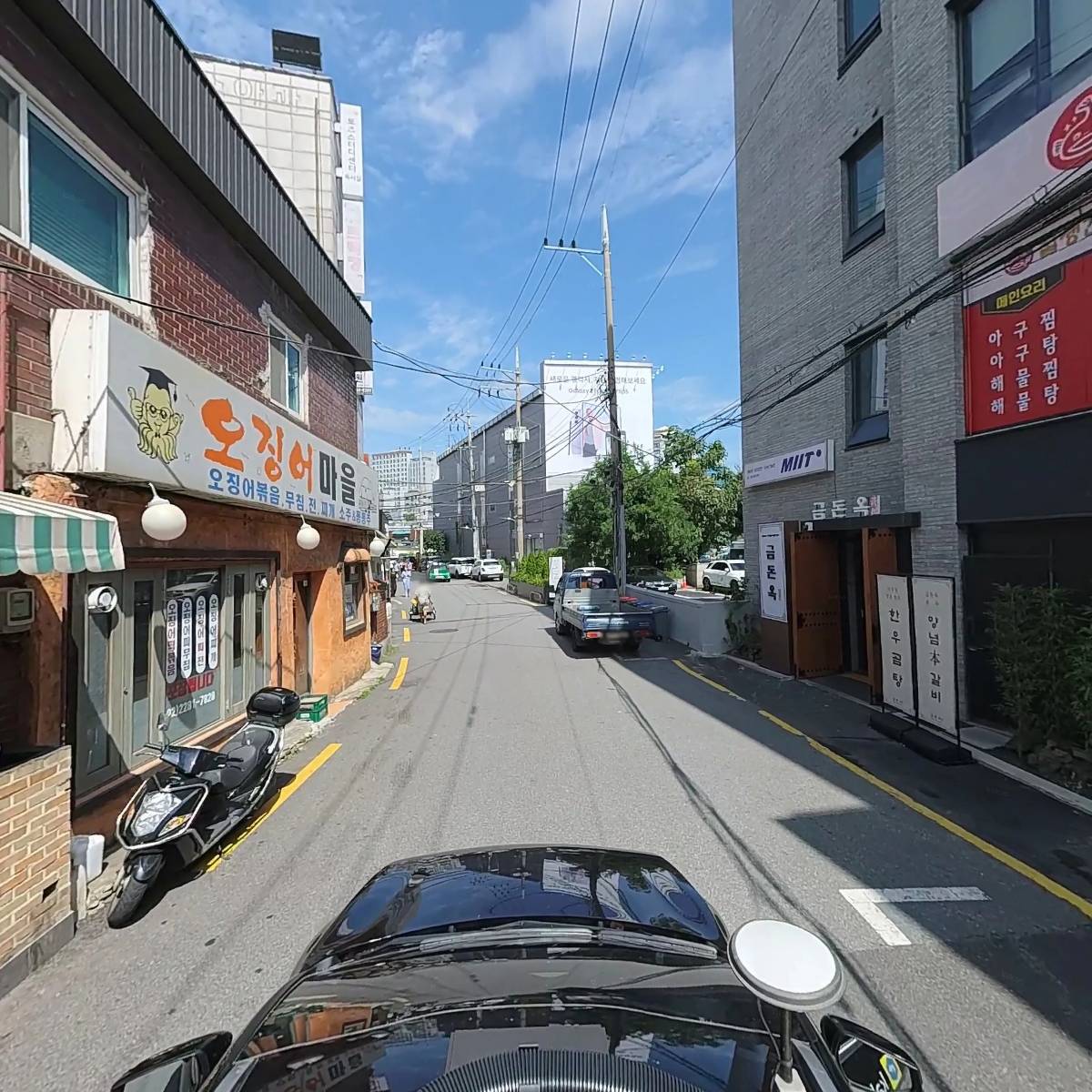 행당순대국_4