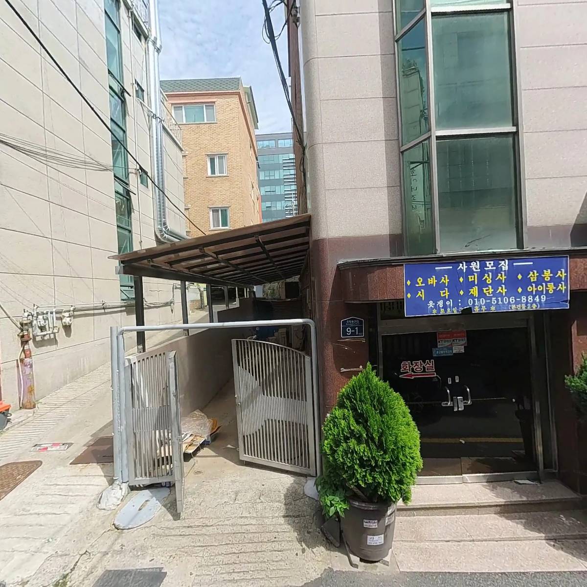 심포니치과기공소_3