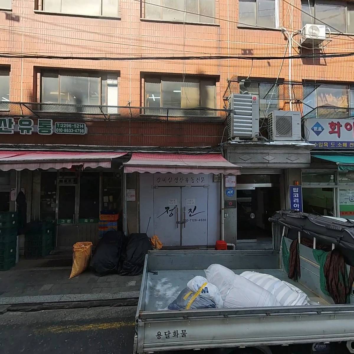 소대장_3