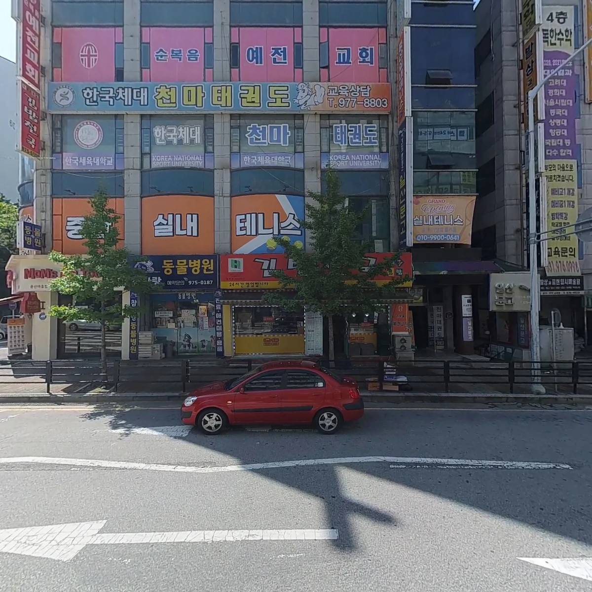 중산 커트_3
