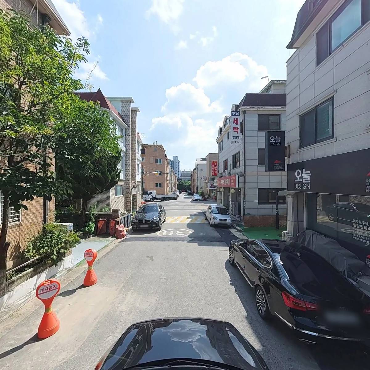 오늘세이프티컨설팅_4
