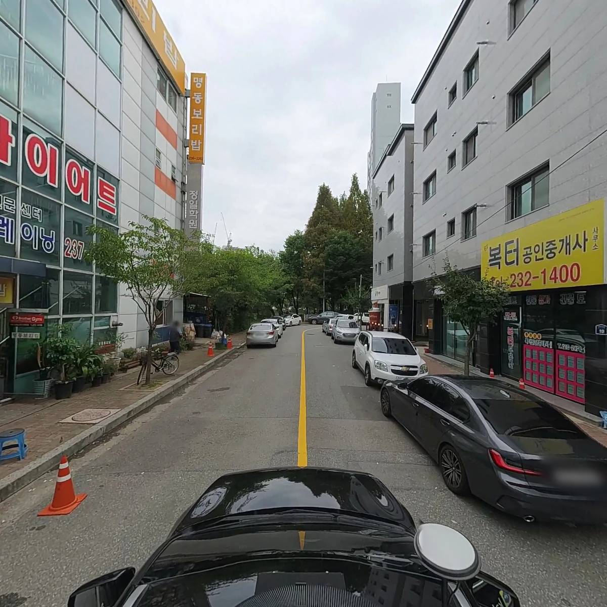 명동보리밥_4