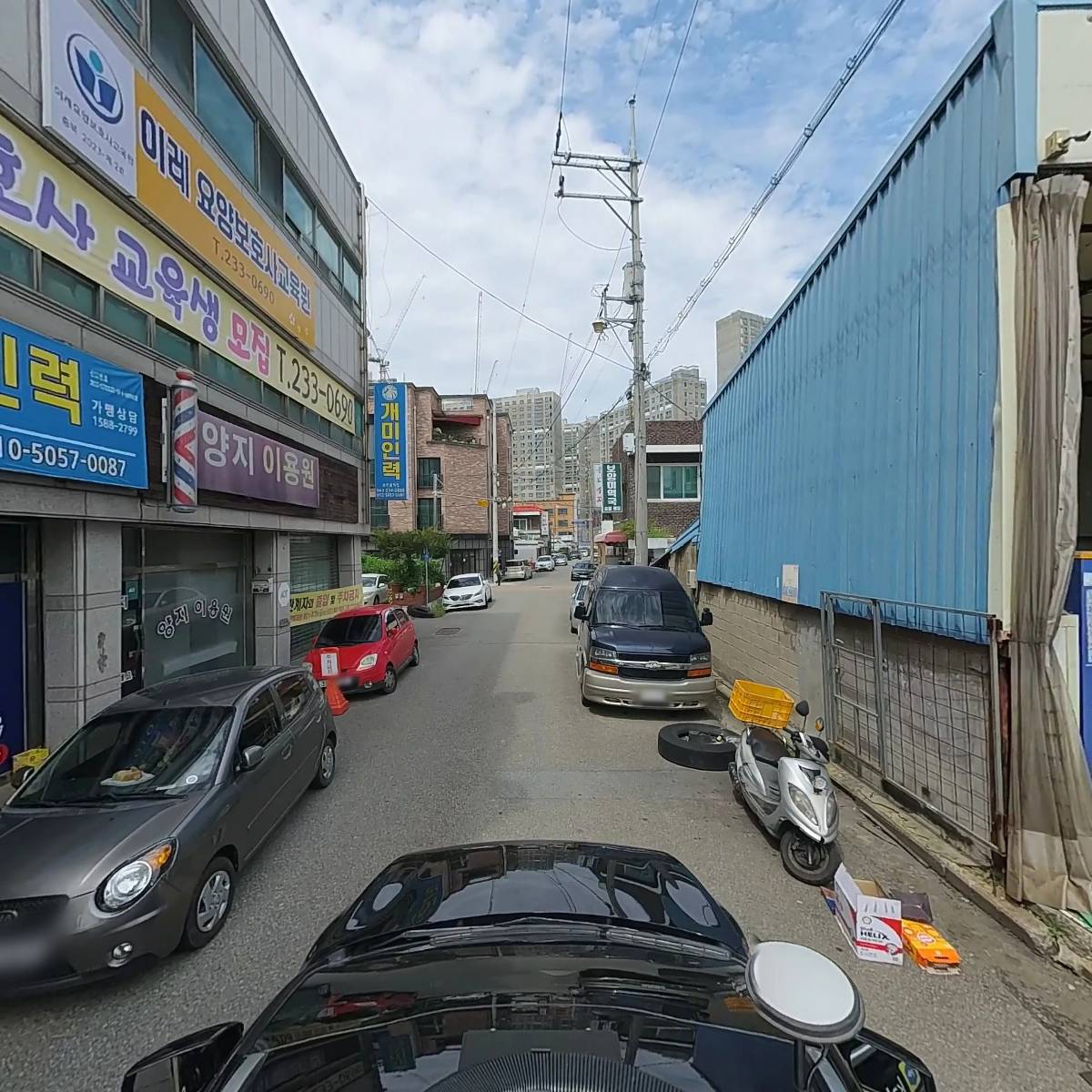 직지세무법인_4