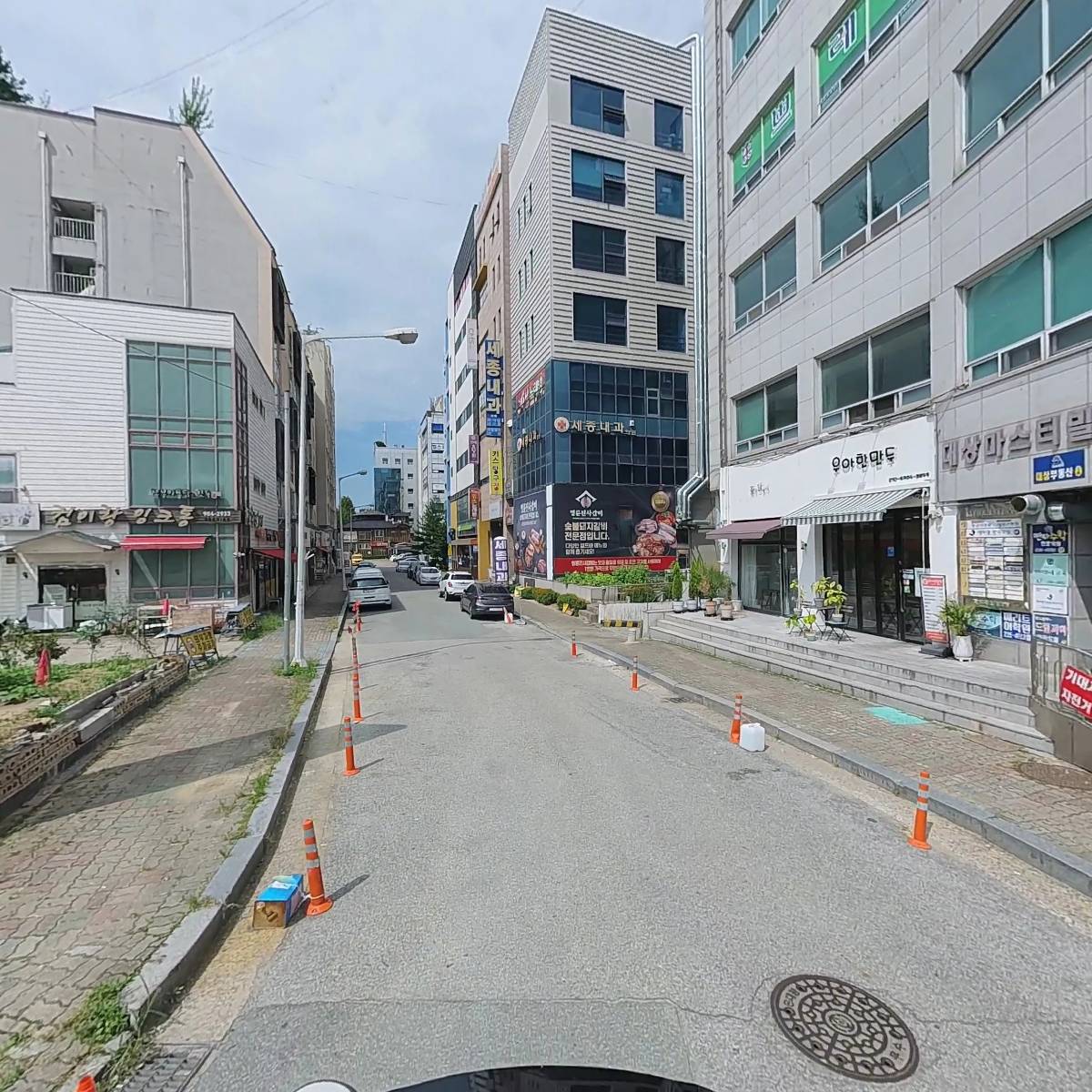 청명녹화산업_2