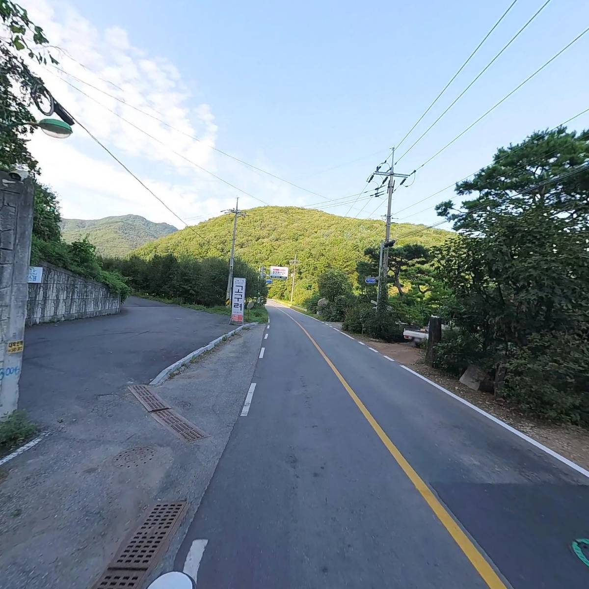 선이네밥집_2