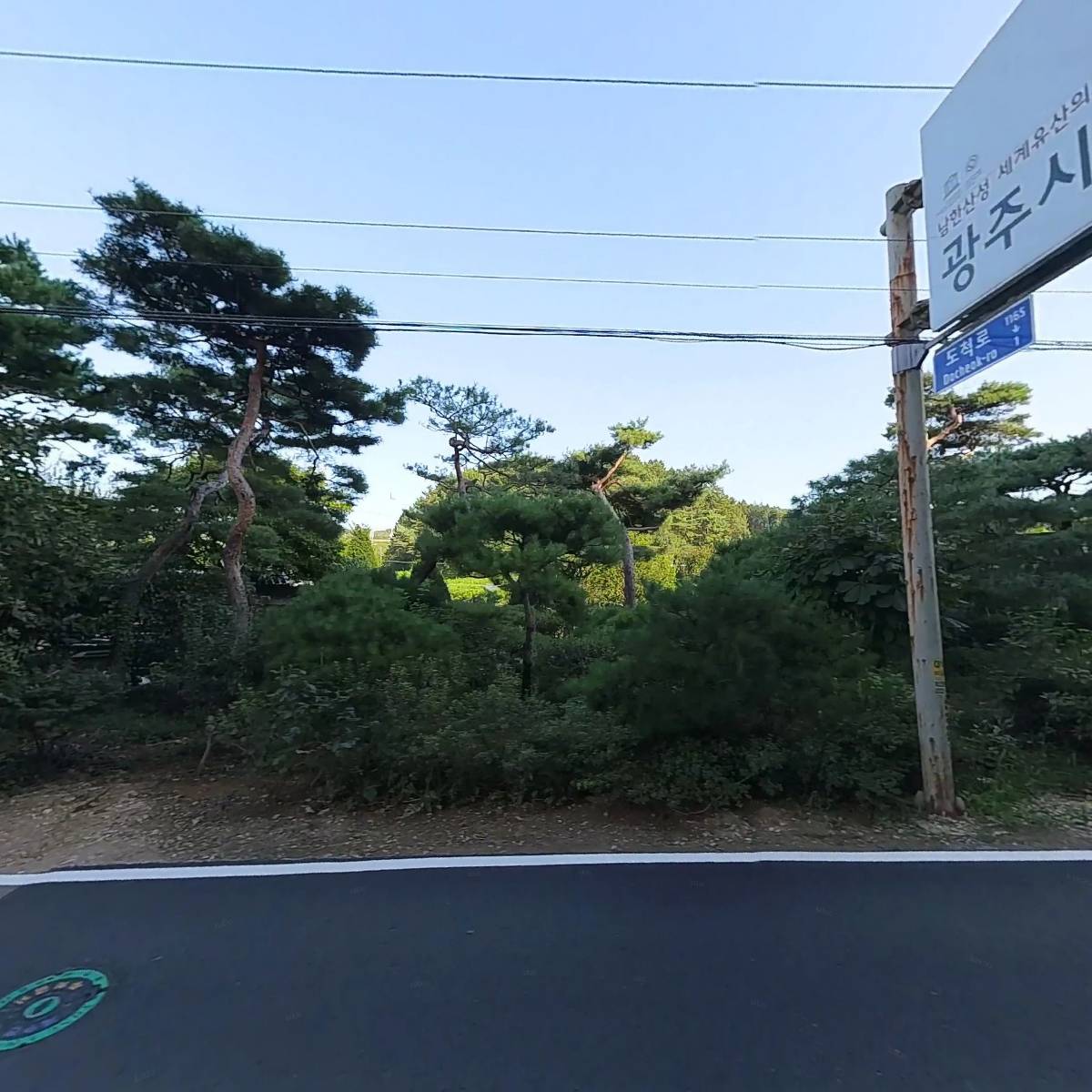 선이네밥집_3