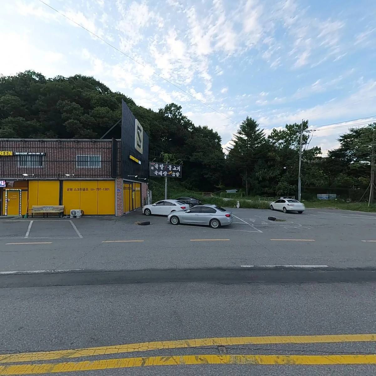 (주)오매틱글로발_3