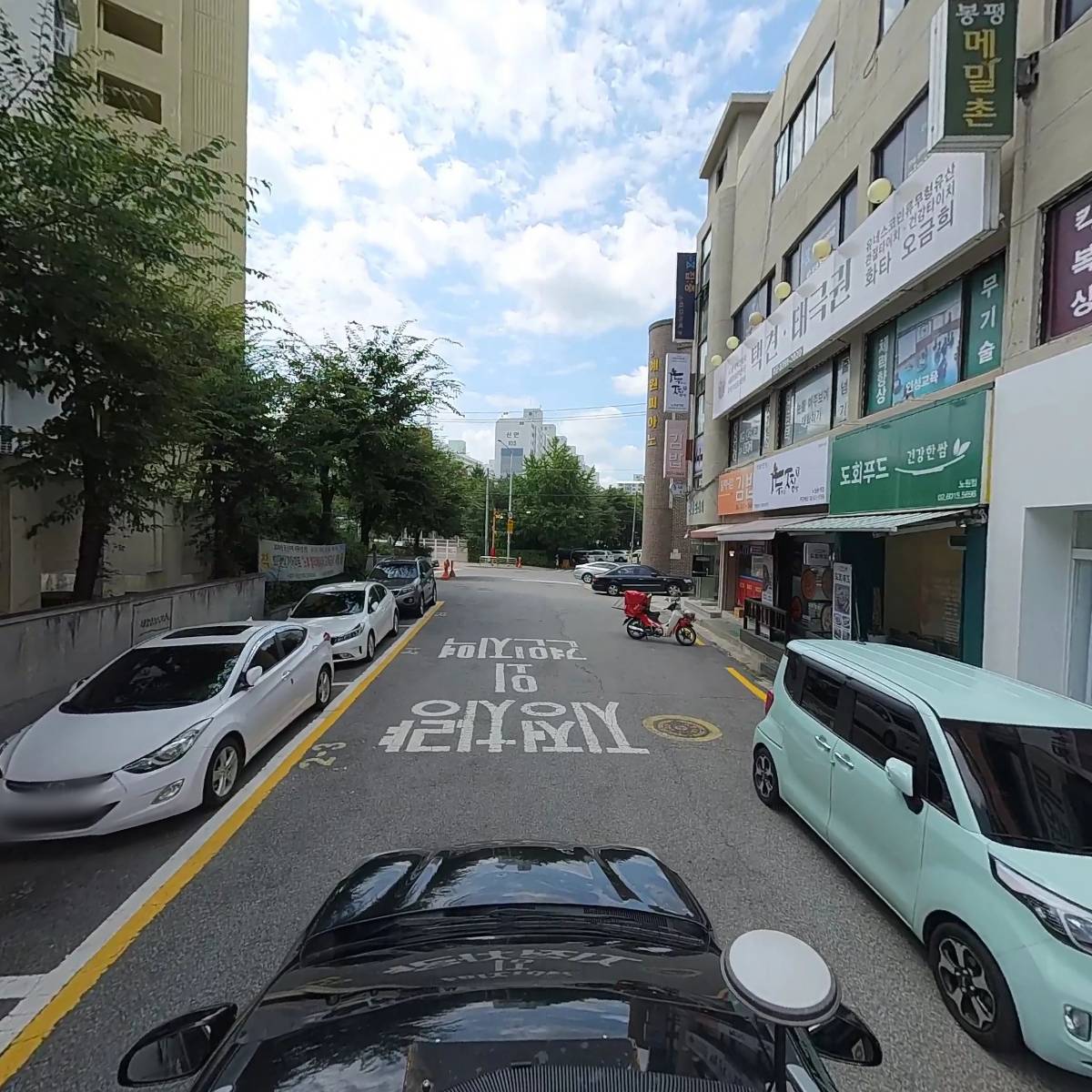 현대프라자_4