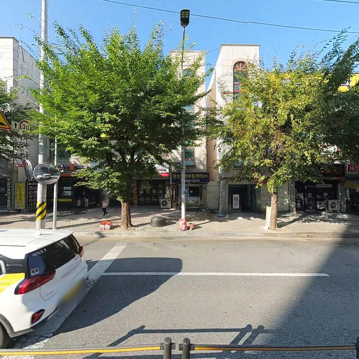홍장군집_3