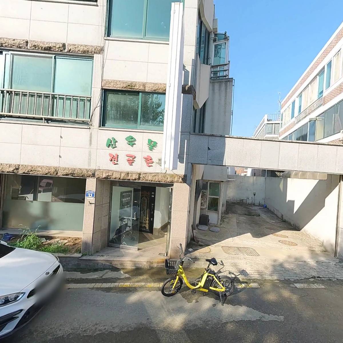 하온비 디자인_3