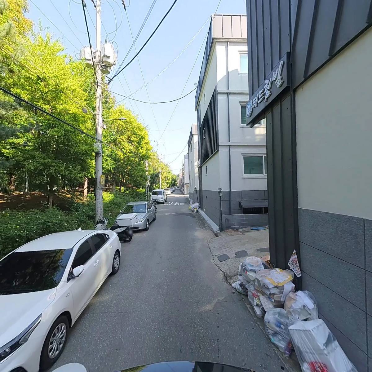 위키드_2