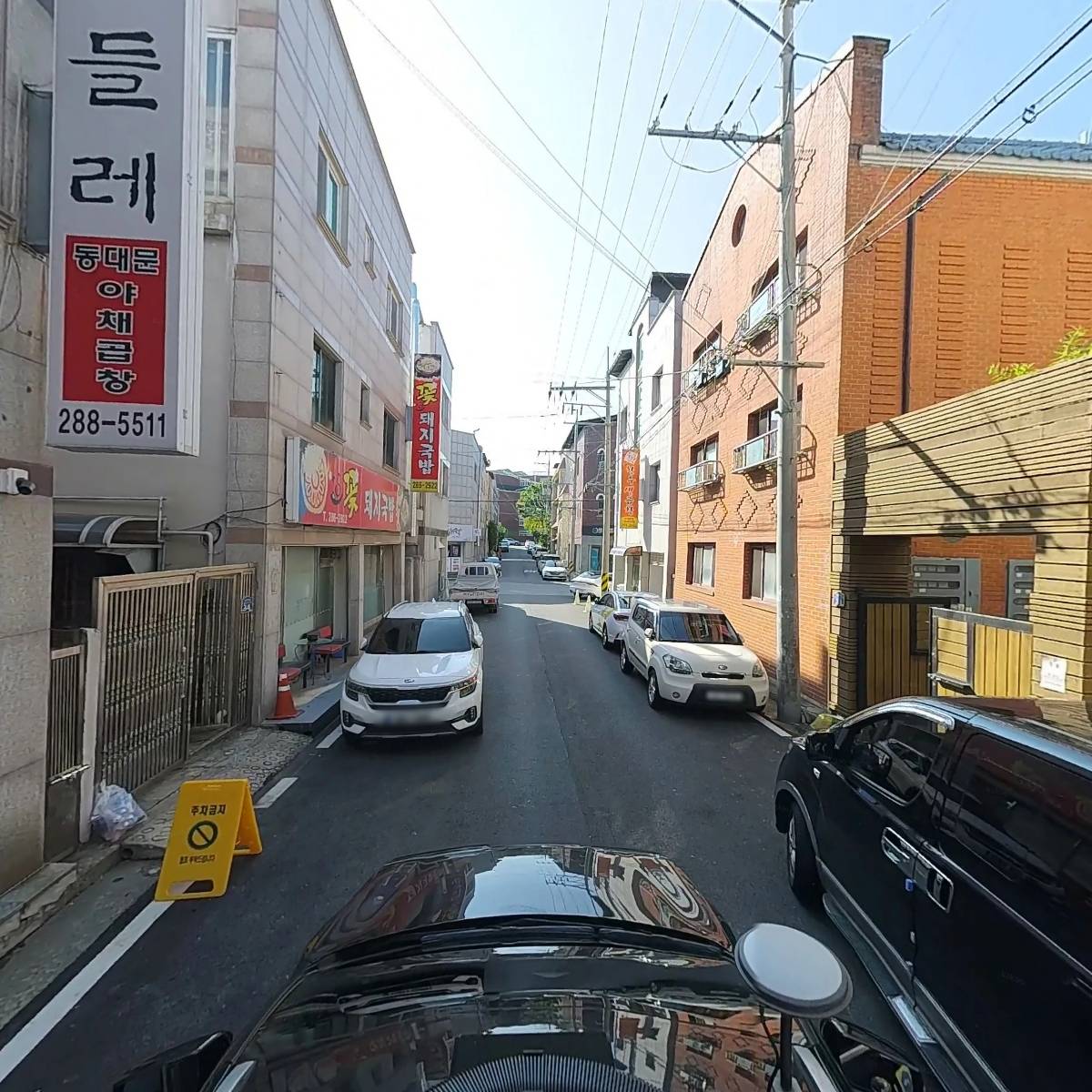 시골숯불치킨_4