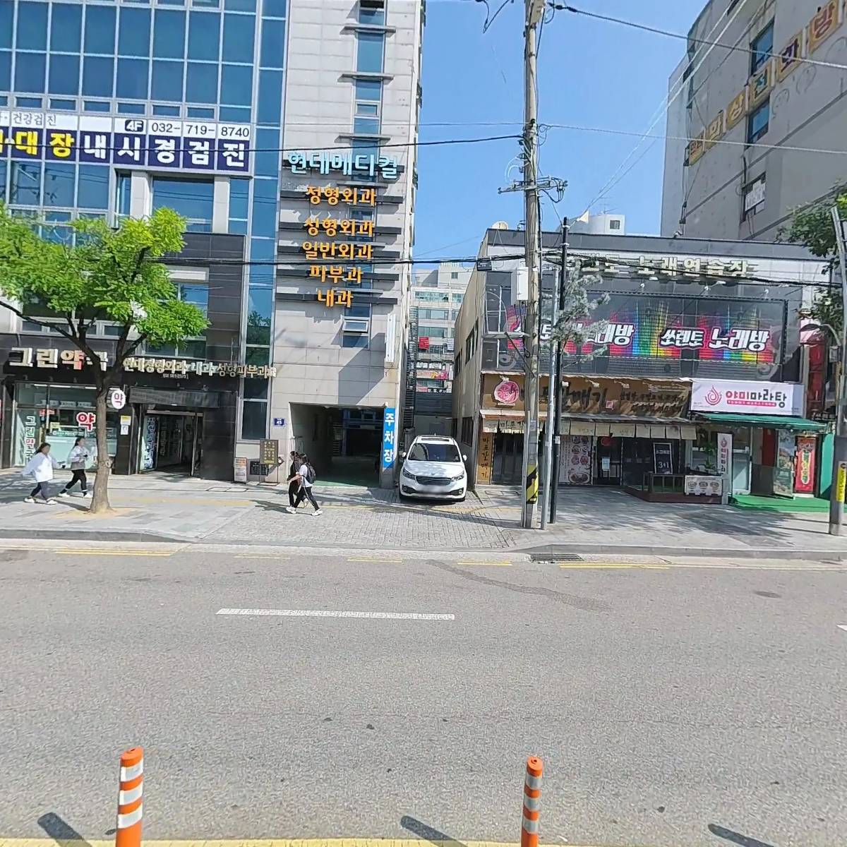 와라와라인천서구청점_3