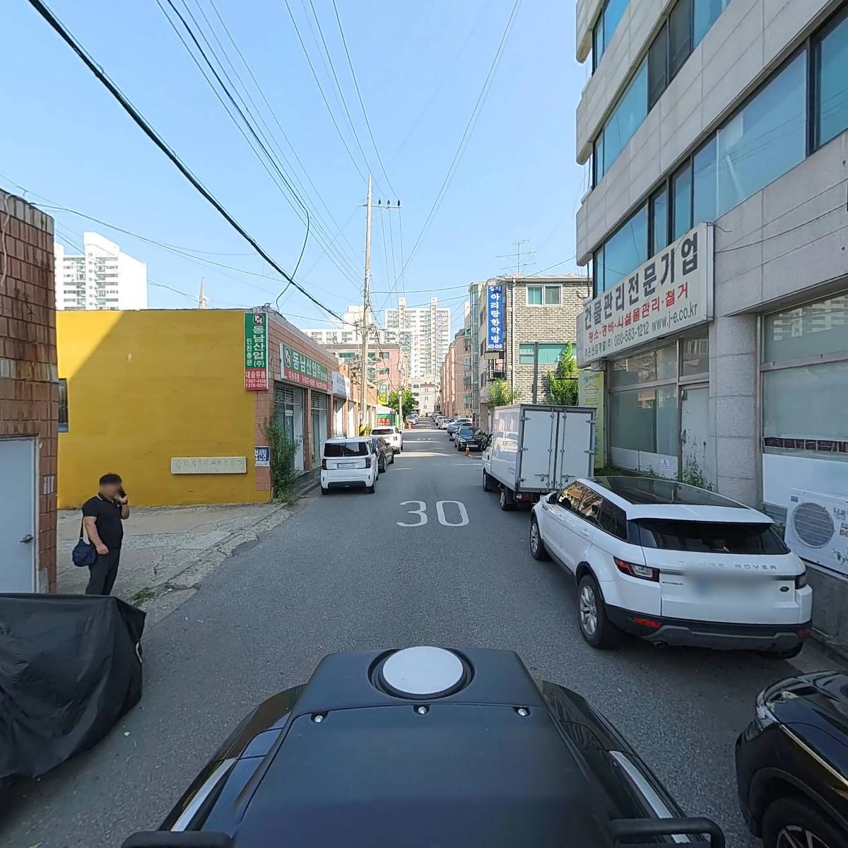 토마토뷰티_2